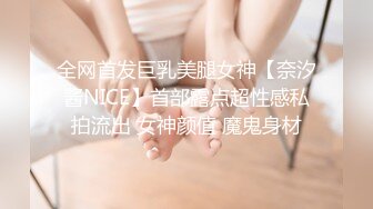 甜美的旗袍姐姐约俩个帅哥来家里玩双龙戏凤刺激阴蒂淫水流出