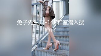 2024年7月，【JVID重磅】172女神【noname】2套 调教 啪啪 超近特写，极品无毛嫩穴