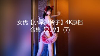 (HD1080P H264)(GLORY QUEST)(13gvh00155)姑の卑猥过ぎる巨乳を狙う娘婿 黒木まり