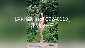 G奶校花~奶子超级大【泡泡烦死啦】极品美巨乳~道具自慰~粉鲍鱼【25V】 (16)