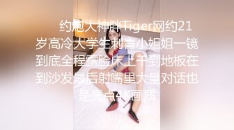 ✨被男友开发调教而成的泰国群P女王「unicorn_2808」OF私拍 和男友介绍的单男玩69做爱最后肛交才过瘾 (2)