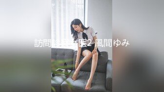 599的绝品服务之二！