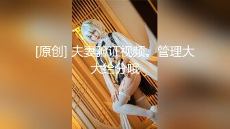 (天美傳媒)(tmtc-005)(20231115)與雙胞胎妹妹的邂逅-李娜娜