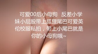 外卖大学生暑假兼职卖淫 上门服务 吃了药半天没有射 妹子受不了