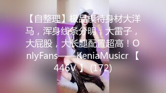 OF颜值福利姬嫩妹【向日君】极品肛塞白虎自慰盛宴 各种服装诱惑 阳具速肏嫩穴爆浆 (2)