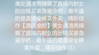 稀有首发??【淫乱人妻】2位淫妻3P群P轮番内射3位孕妇露出自慰福利合集??超级诱惑精彩刺激！20V40P