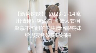 91新人-角色扮演性感披肩美腿女社长轮P 两猛男爆操3P精华