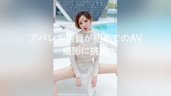 10-16大吉大利吉第一场约啪长腿欲女，穿上黑丝跳艳舞，被操的咬着手指硬挺