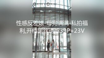 抖音风剪辑绿帽绿母短视频118部大合集【118V】 (108)