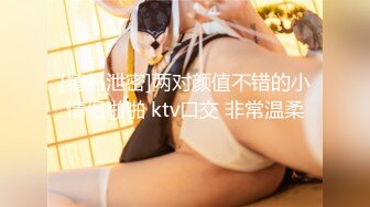 ✿高清AV系列✿外表甜美极品美女 眼神都能拉丝啦，乖巧温柔的外表紧致粉嫩小穴 梦中情人劲爆完美身材 百依百顺