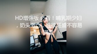 【OnlyFans】黑珍珠美女 AmiraWest 最全合集 114