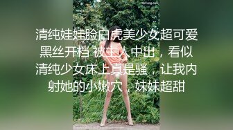 XKXB-8013_妻子的好闺蜜3双飞之夜杏吧-程雨沫