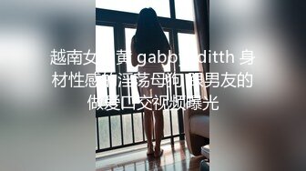 小区楼下的小富婆这鲍鱼可真够黑的