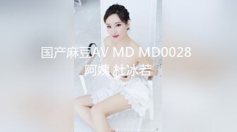 泰妹冒充女优拍AV