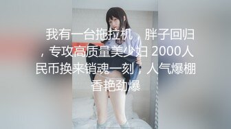 草94年小女友