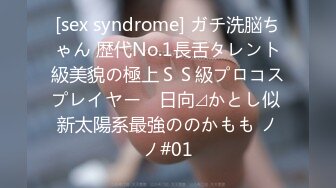 正版4K抄底大师KingK重磅三期，步行街万象城美女如云CD超多极品小姐姐裙内骚丁透明蕾丝边超级炸裂 (1