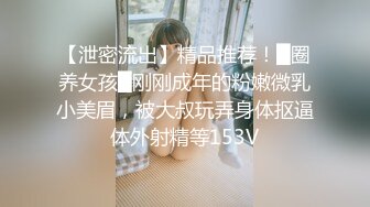 国产AV 糖心Vlog 气质性感美女护士被巨根抽插