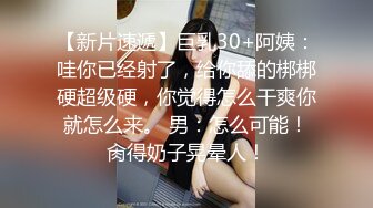 四月新流出高校女厕 极品高清全景后拍黑连衣裙美眉在厕所里洗眼镜