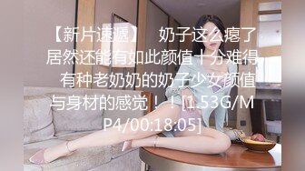 【自整理】一个人也能玩儿出花来 野外全裸直播被偷拍 Pornhub博主【127V】 (19)