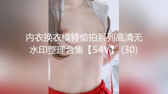 20230516_双器官妖妹_173761899