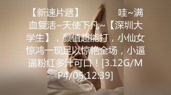 [2DF2] 少妇和情人开房偷情中途休息时还淡定的和家里人通电话[BT种子]