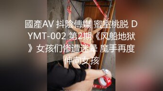 操一个风韵黑丝女仆人妖在绑一个人妖玩SM性爱3P粗大鸡巴插进菊花干的嗷嗷淫叫射了一脸爱液