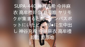 STP31760 爱豆传媒 ID5312 路边捡尸醉汉痴女上位猛插 婧儿(小遥)