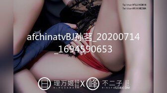 本垒奈公厕堕落天使,尿急误入男厕被强的F巨乳少女(2)