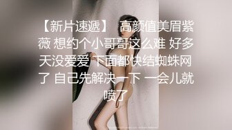 露脸清纯美少女『neko酱』私拍泄密童颜巨乳超极品身材，被大鸡巴爸爸当成鸡巴套子，被大肉棒操到合不拢腿  (11)