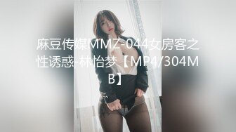 《顶级尤物重磅泄密》天生极品炮架子！夸张肥臀巨乳OnlyFans网红boba订阅福利，紫薇啪啪摇奶摇臀，真想试一试肯定爽 (4)