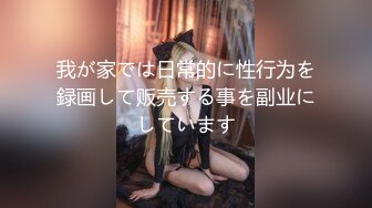 御姐！超漂亮超漂亮【丝袜高跟少妇】啪啪狂操~舔奶子~风情万种就是她~~~佳作 (1)