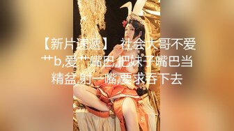 《淫妻少妇控必备》一夜爆火推特顶逼王！极品身材白领美少妇【6金】最新2024千元频道长时劲曲抖臀裸舞，巴拉豆顶胯真心受不了 (11)