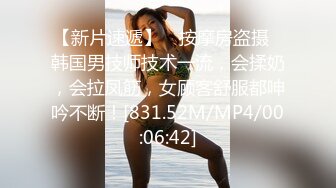 165cm极品网红女主播雅兴儿-720P