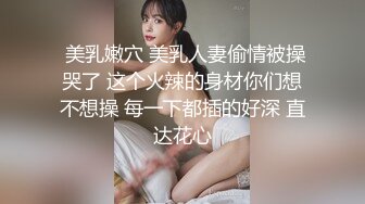 《家庭乱伦》弟弟趁姐姐喝多强操漂亮姐姐 姐姐不要命的反抗我只能只用暴力