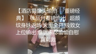 调皮儿子洗手间暗藏摄像头偷窥48岁的无毛B妈妈洗澡3