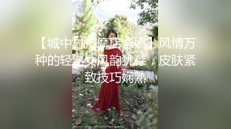 百度云泄密流出??骚货妹子背着男友主动约炮异地男网友去火车站酒店开房啪啪