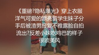 女生爱爱在想这些事？