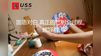 在家自慰被弟弟发现接着狂干我