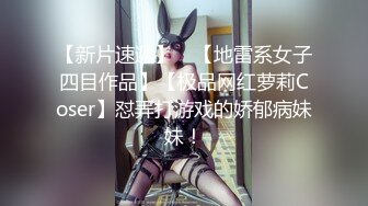 在职护士淫乱觉醒▌小曼▌制服诱惑下制服姐夫 给姐夫采精 终于尝到念念想的鸡巴 让姐夫后入内射