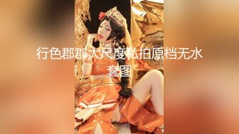 商场女厕蹲守偷窥红毛衣高跟鞋戴着长长耳坠的少妇的大肥B