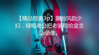 【新片速遞 】 越南酒吧夜店大尺度长集！看了就想去越南的冲动，情色情欲值爆表，难道越南的漂亮妹子大多去夜店上班吗 戴耳机享受【水印】[1.2G/MP4/02:26:11]