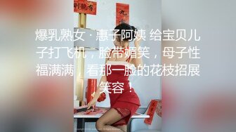  双飞熟女人妻 你姐也挺会喷吗 真会玩真享受 边操逼边被舔菊花 两只大鲍鱼随便玩