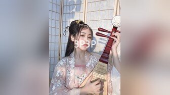 高颜值少数民族东莞女神【雪糕】露脸私拍 吹拉弹唱还玩女王调教啪啪足交相当炸裂