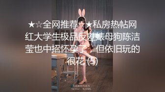 【新片速遞 】 建湖海霞美丽少妇，丸子头很精神❤️坐在床上花枝招展，搔首弄姿勾引！