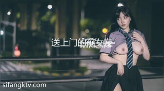 妩媚极品吸精尤物 玩偶姐姐蠢沫沫 捕获女警 眼睛和无毛小穴真勾人