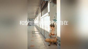 『miuzxc』眼镜一摘 火力全开冷艳御姐女神 被大鸡巴男友颜射一脸，满脸精液的样子即高冷又淫荡，高冷滤镜彻底粉碎