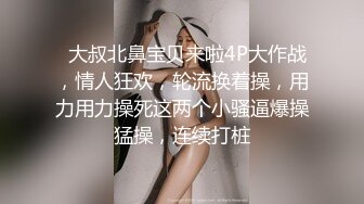 骚妈与儿子在家激情演绎，露脸逼毛没多少很干净把儿子鸡巴舔硬让儿子给舔逼逼好骚啊，激情抽插浪叫续