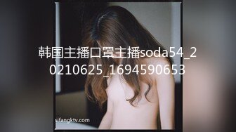 国产主播-好色小萝莉【59V】 (38)