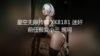 我出差在外女友拍小视频满足我4