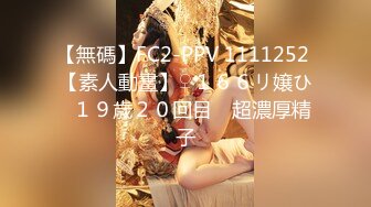 MMZ-033_畫家的女學徒_老師...能觸動我的敏感帶嗎_官网-寻小小